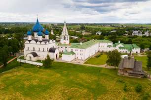 Собор Рождества Пресвятой Богородицы